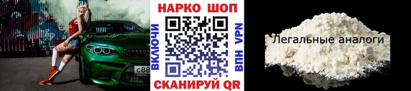 Продажа наркотиков Верхняя Пышма omg зеркало  Гашиш  Амфетамин  Кокаин  Канабис  APVP 