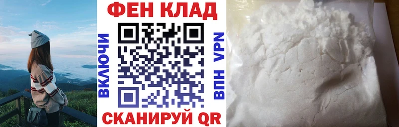 АМФЕТАМИН 98%  наркошоп  Верхняя Пышма 