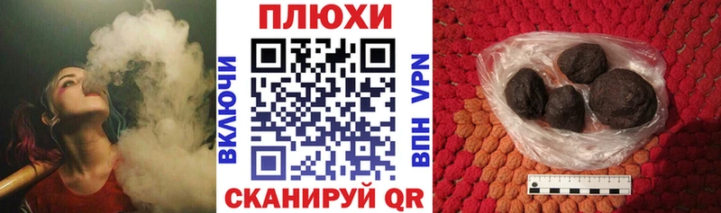 Гашиш гарик Верхняя Пышма