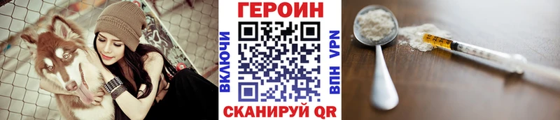 ссылка на мегу   Верхняя Пышма  ГЕРОИН Афган  закладки 