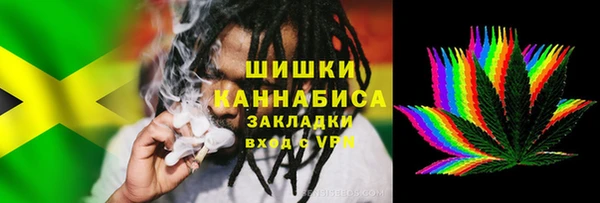 мет Белоозёрский