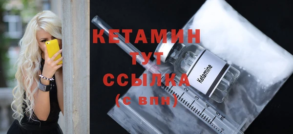 ECSTASY Белокуриха