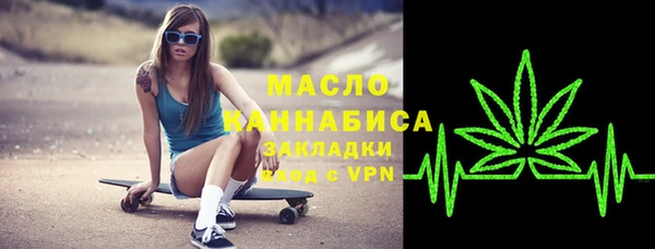 ECSTASY Белокуриха