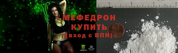 ECSTASY Белокуриха