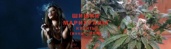 мет Белоозёрский