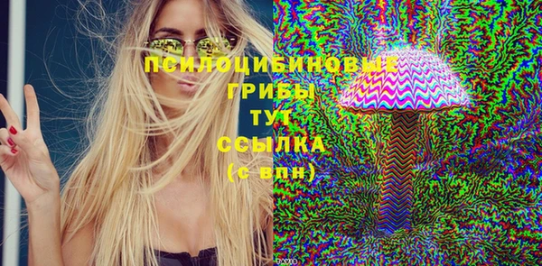 мет Белоозёрский