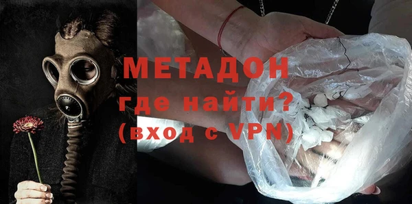 ECSTASY Белокуриха