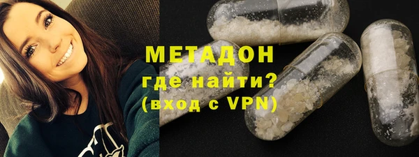 мет Белоозёрский