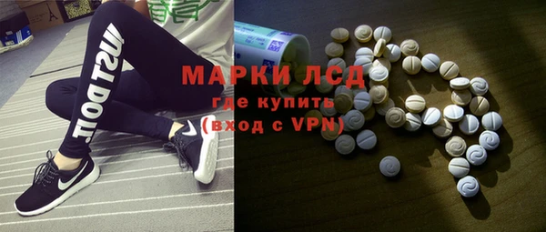 ECSTASY Белокуриха