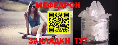 mdpv Ачхой-Мартан