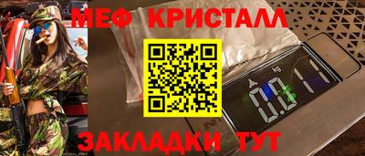 бошки Аша