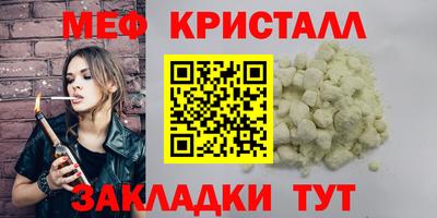 бошки Аша