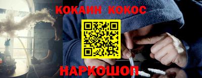 мефедрон мука Баксан