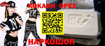 мефедрон мука Баксан