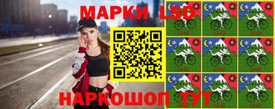 мефедрон мука Баксан