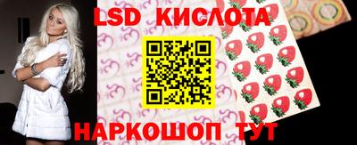 бошки Аша