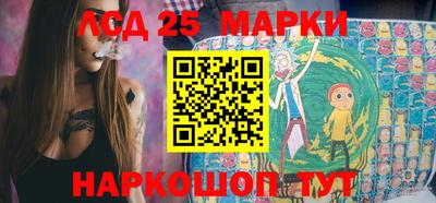 mdpv Ачхой-Мартан