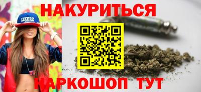 mdpv Ачхой-Мартан