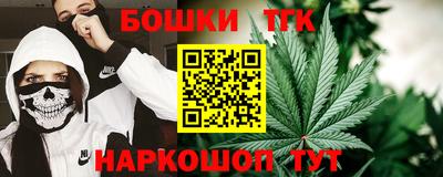 мефедрон мука Баксан