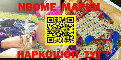 мефедрон мука Баксан