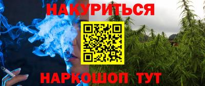 mdpv Ачхой-Мартан