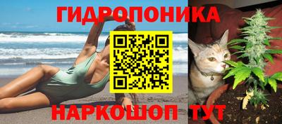 мефедрон мука Баксан