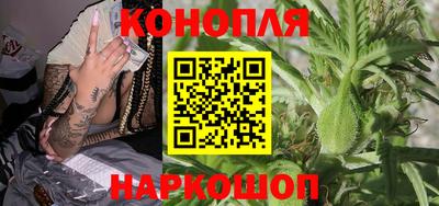 бошки Аша