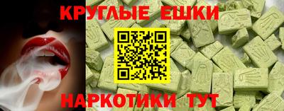 mdpv Ачхой-Мартан