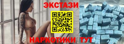 герыч Тосно
