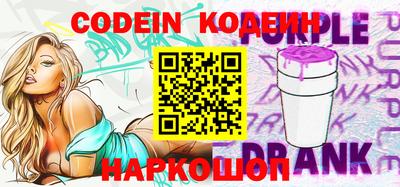 mdpv Ачхой-Мартан