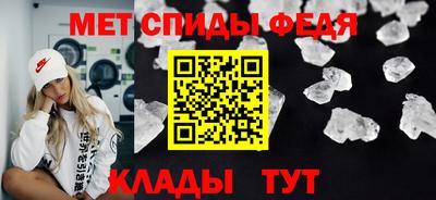 mdpv Ачхой-Мартан