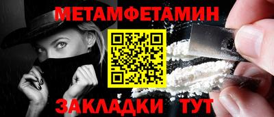 mdpv Ачхой-Мартан
