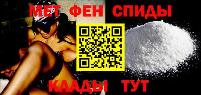 mdpv Ачхой-Мартан