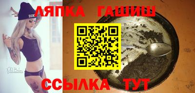 мефедрон мука Баксан