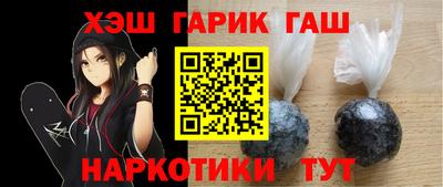 mdpv Ачхой-Мартан