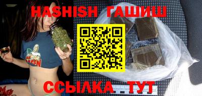 mdpv Ачхой-Мартан
