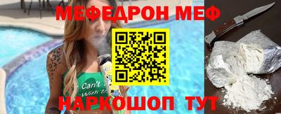 бошки Аша