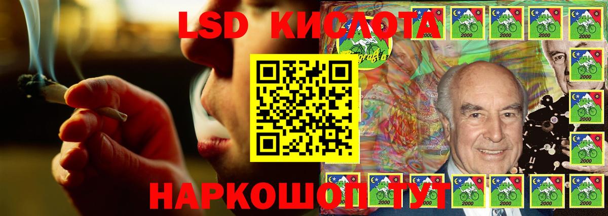 Лсд 25 экстази кислота Верхняя Пышма