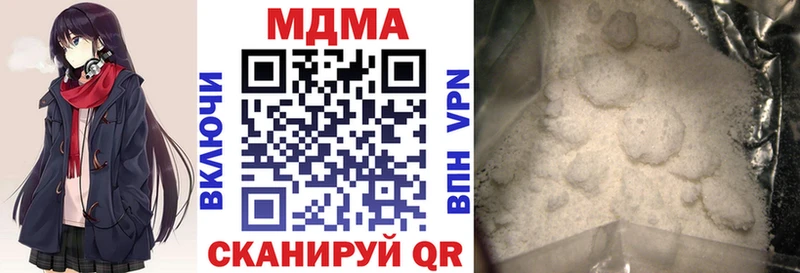 где продают   Верхняя Пышма  МДМА crystal 